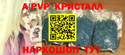 MESCALINE Малгобек