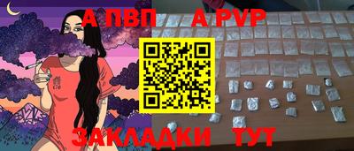 соль ск Малоярославец