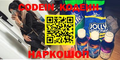 соль ск Малоярославец