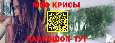 соль ск Малоярославец