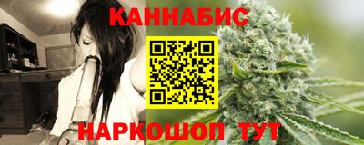 MESCALINE Малгобек