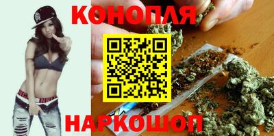 прущий лед Мариинск