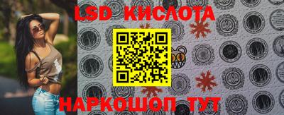 соль ск Малоярославец
