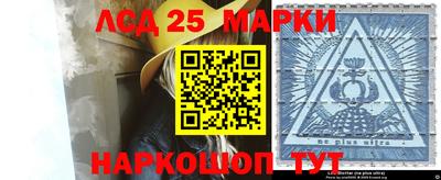 MESCALINE Малгобек