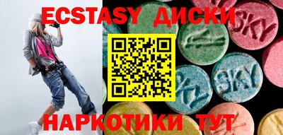 прущий лед Мариинск