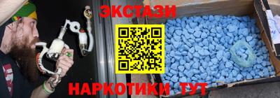 прущий лед Мариинск