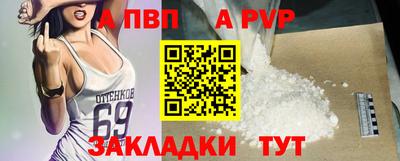 MESCALINE Малгобек