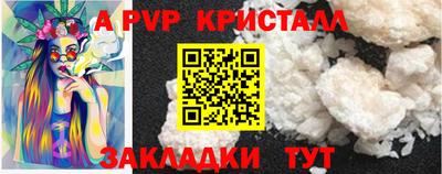 MESCALINE Малгобек