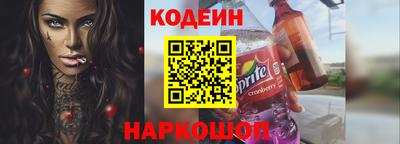а пвп мука Можга