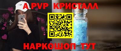 MESCALINE Малгобек