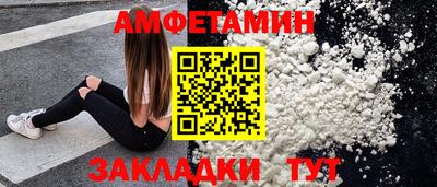 соль ск Малоярославец