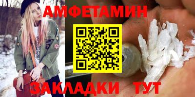 MESCALINE Малгобек