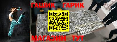 соль ск Малоярославец