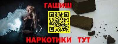 прущий лед Мариинск