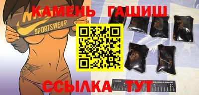 соль ск Малоярославец