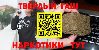 прущий лед Мариинск