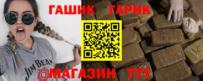 MESCALINE Малгобек