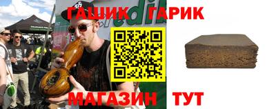 а пвп мука Можга
