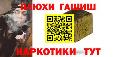 MESCALINE Малгобек
