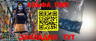 MESCALINE Малгобек
