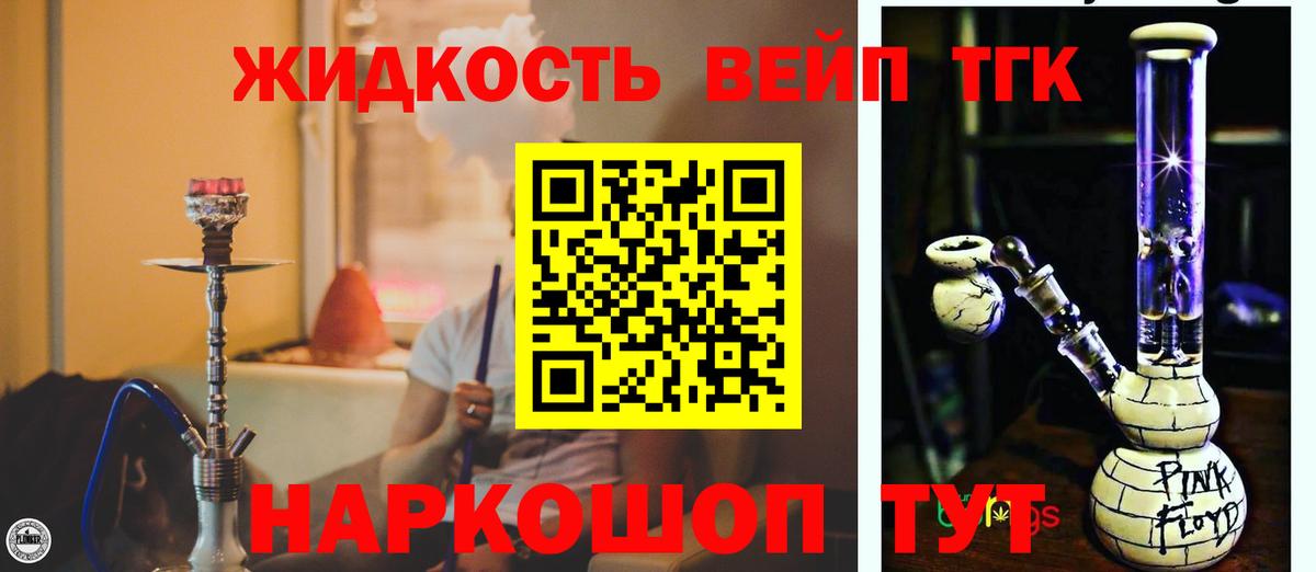 ЭКСТАЗИ Энгельс